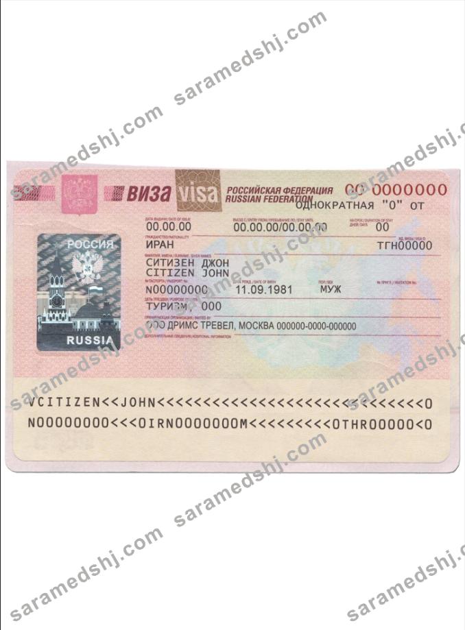 Russia visa
